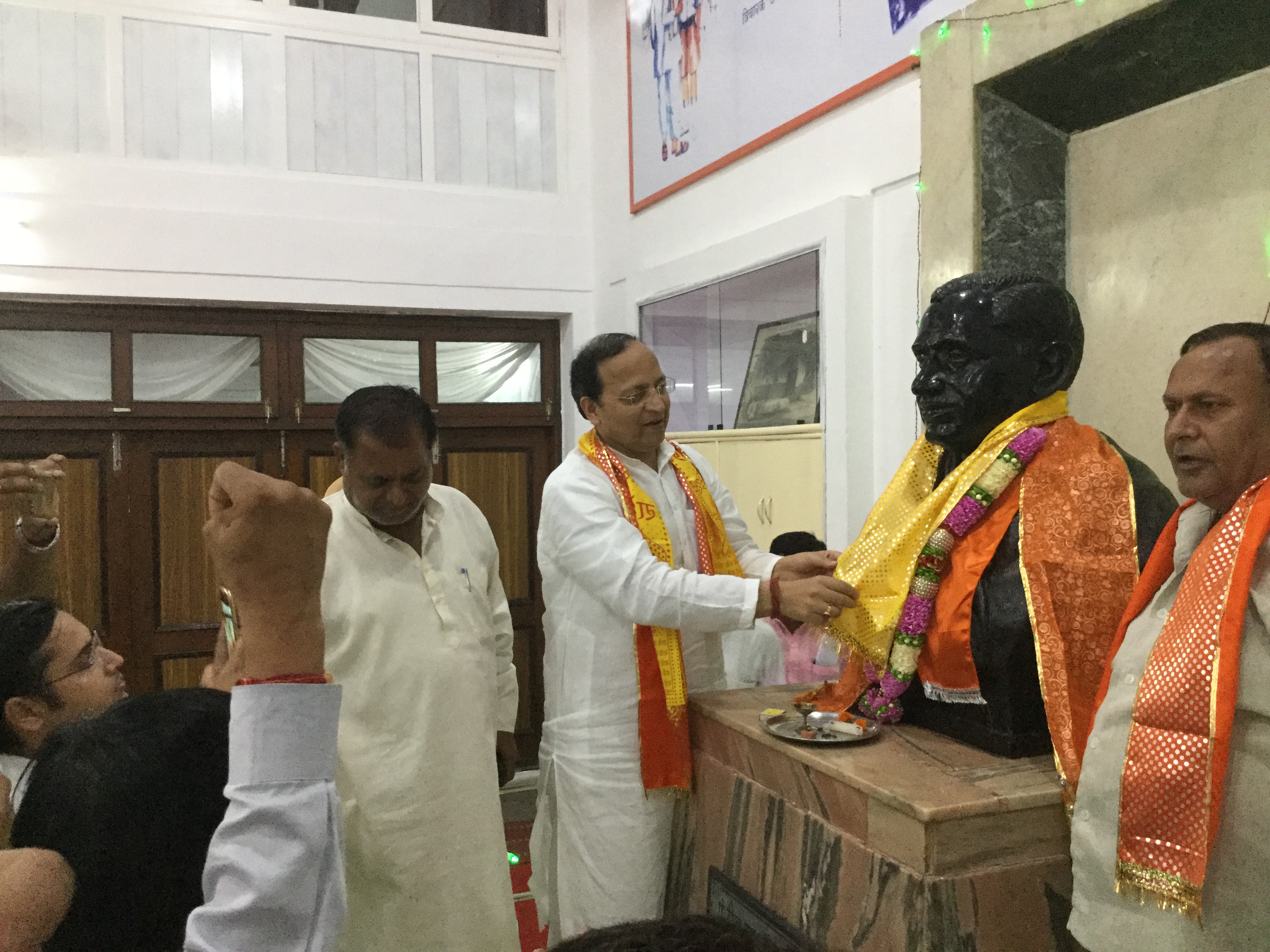 Arun Singh Inauguration Rasia Dangal Program Mathura